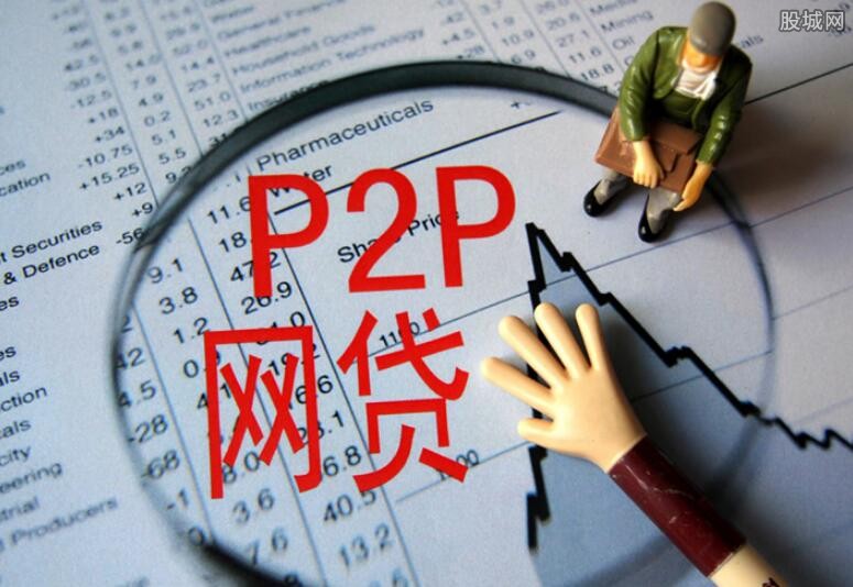 重庆民间放款